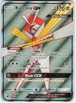 Kartana-GX #106 NM