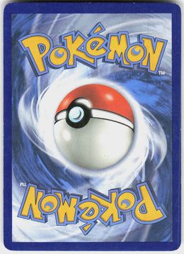 Lugia-GX #159 NM
