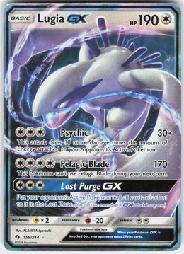 Lugia-GX #159 NM