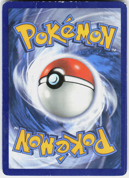 Sylveon-GX #92a MP