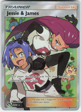 Jessie & James #68 LP