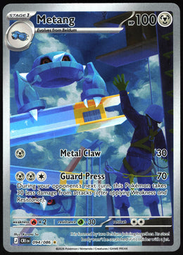 Metang #94 NM