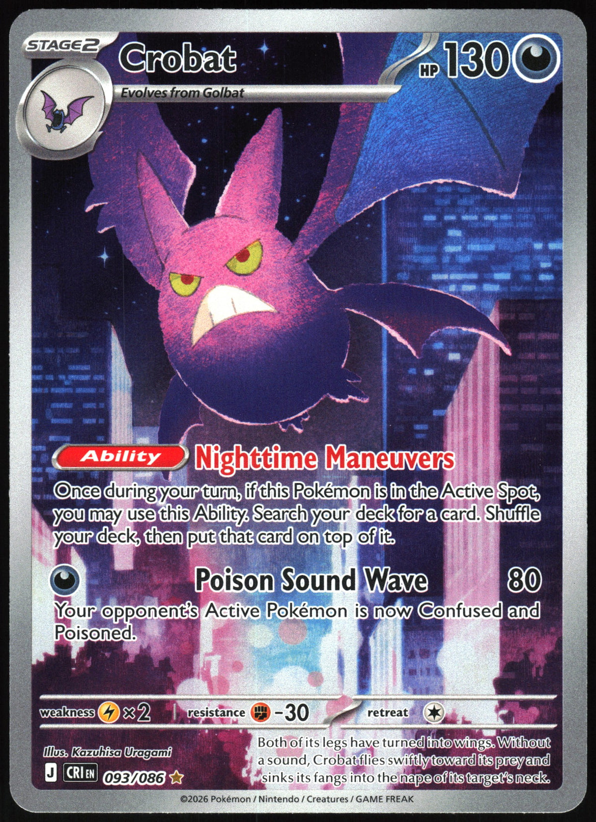 Crobat #93 NM