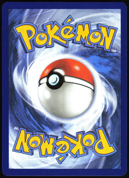 Spheal #199 NM