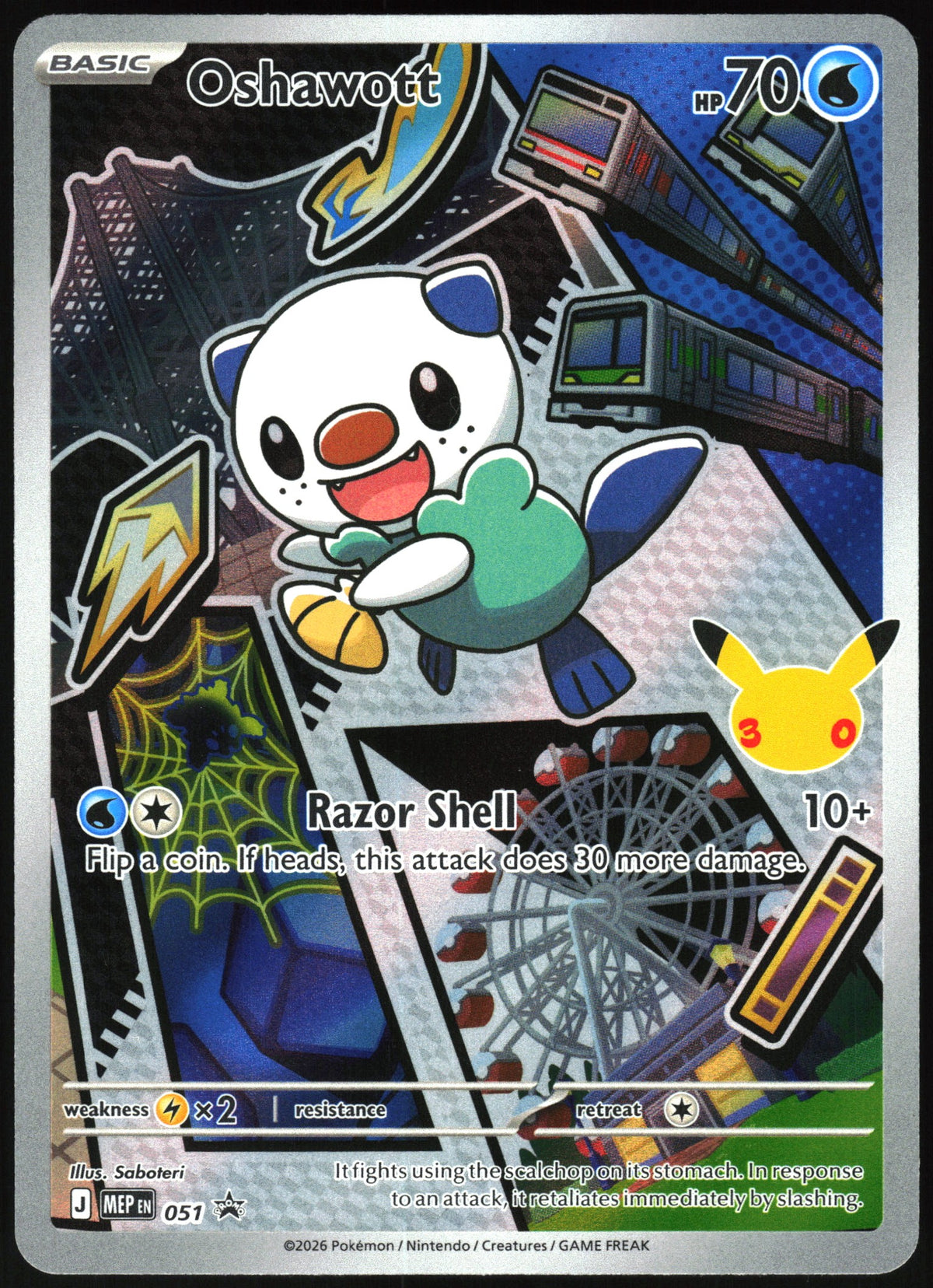 Oshawott #051 NM