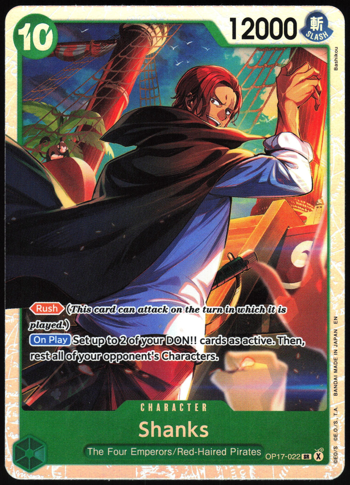 Shanks #OP17-022 NM