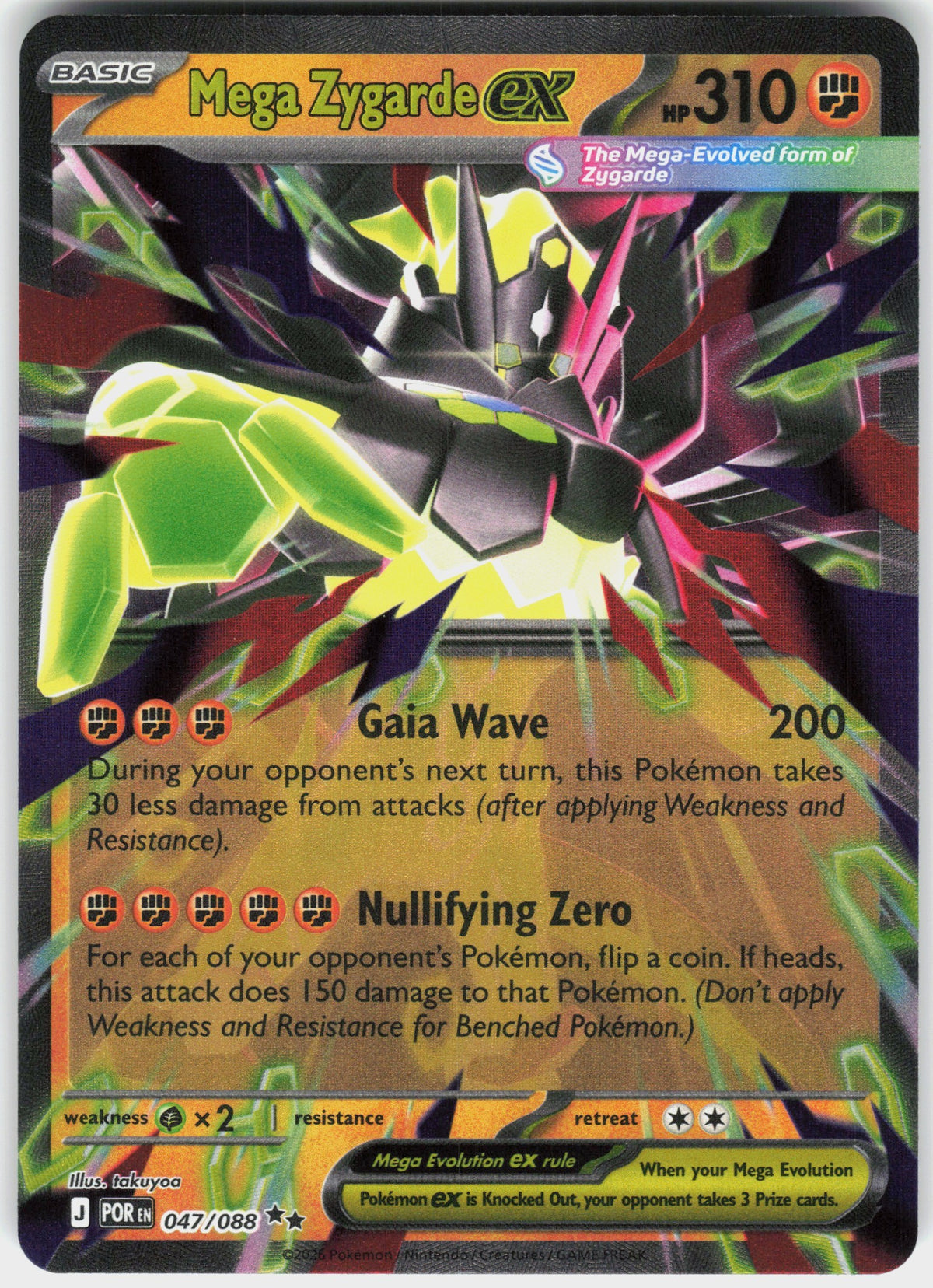 Mega Zygarde ex #47 NM