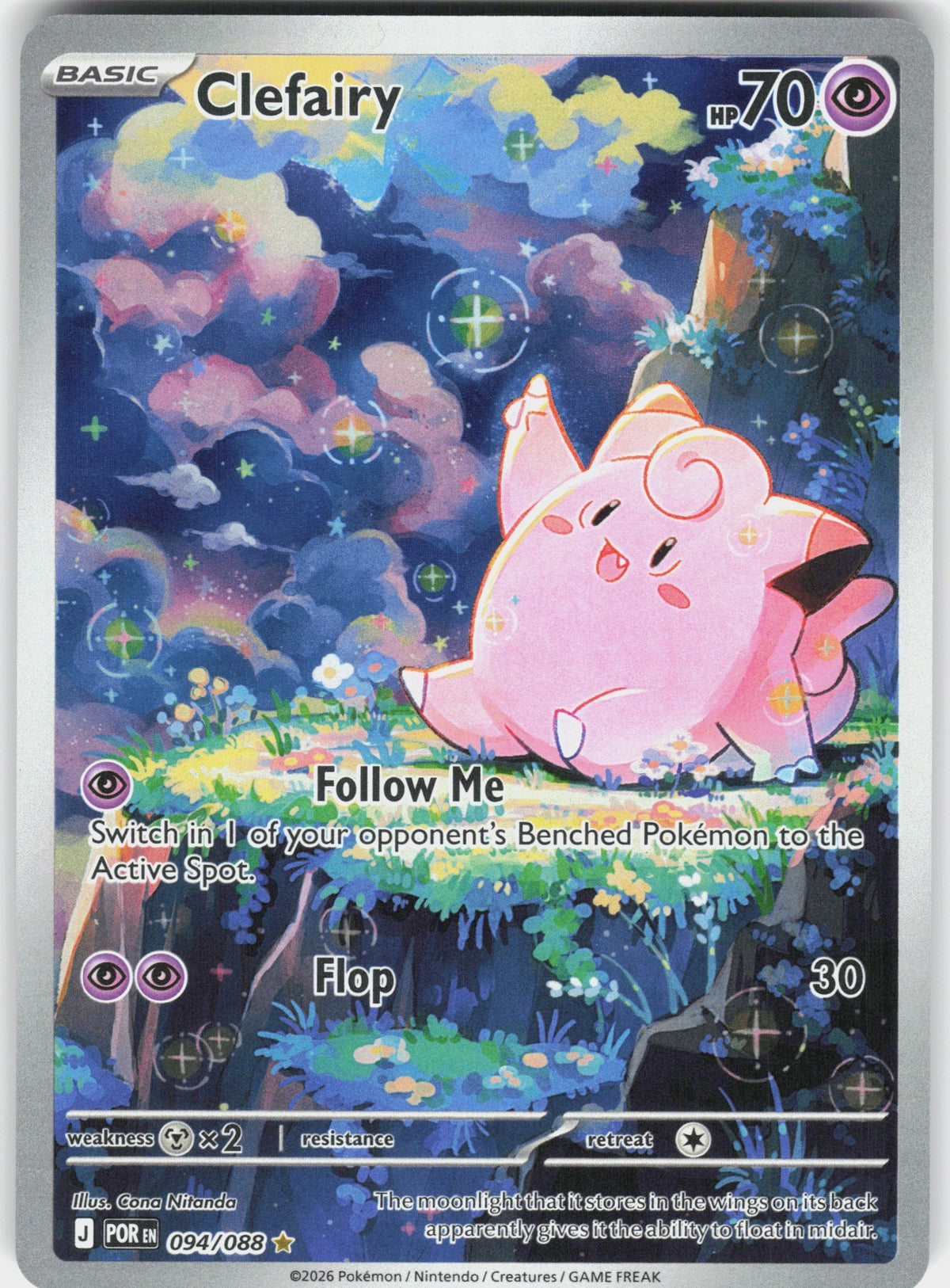 Clefairy #94 NM