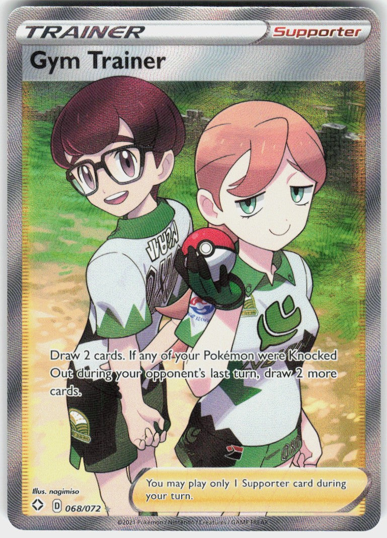 Gym Trainer #68