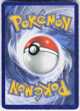 Emolga #RC23