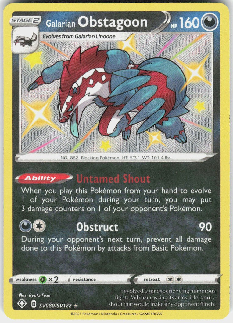 Galarian Obstagoon #SV080