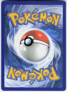 Kartana-GX #117