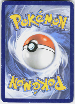 Mewtwo-EX #158