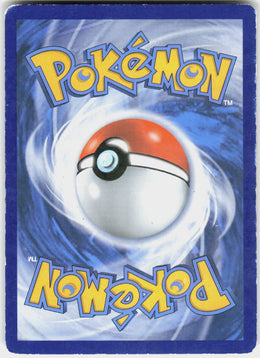 Slowbro-EX #26