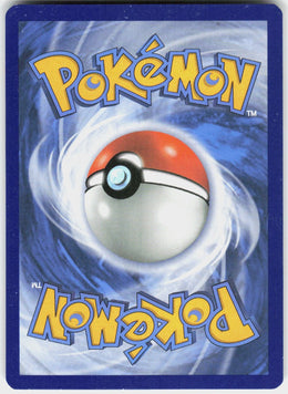 M Scizor-EX #77
