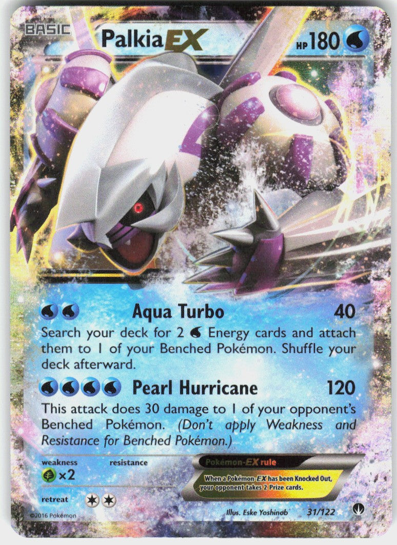 Palkia-EX #31