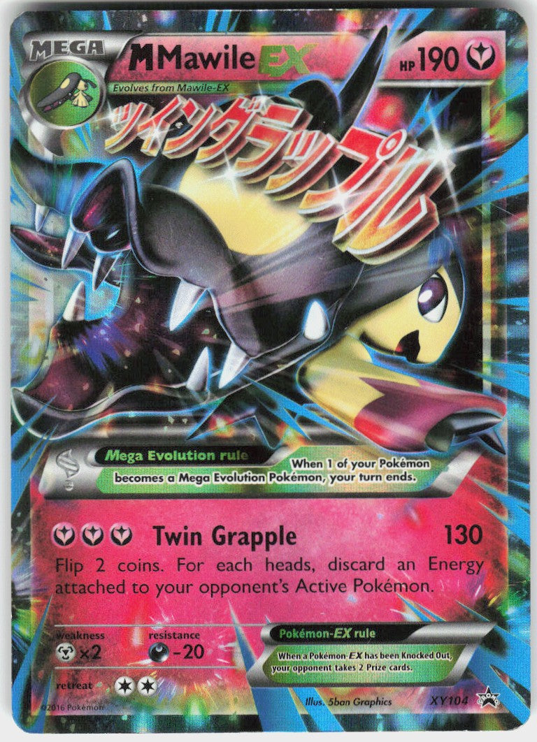 M Mawile EX #XY104