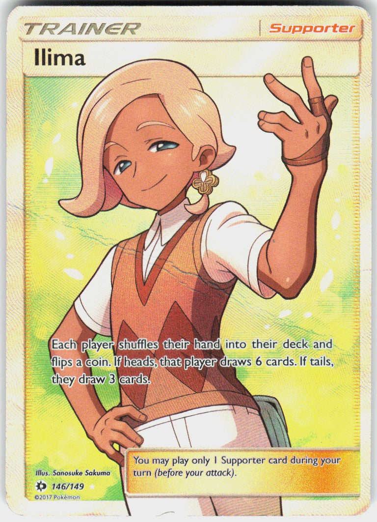 Ilima #146