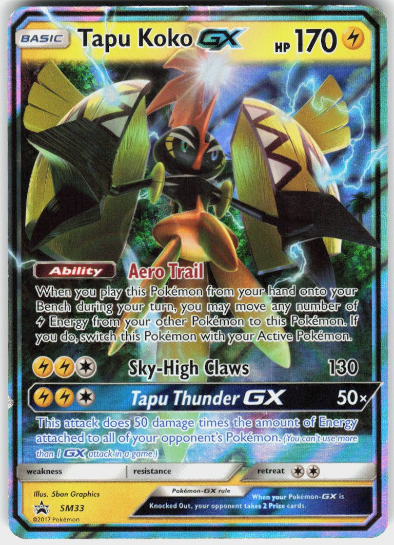 Tapu Koko GX #SM33