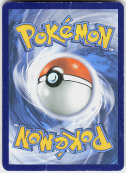 Mewtwo-EX #163
