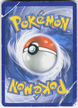 Reshiram #114
