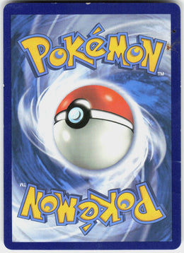 Alolan Persian-GX #257