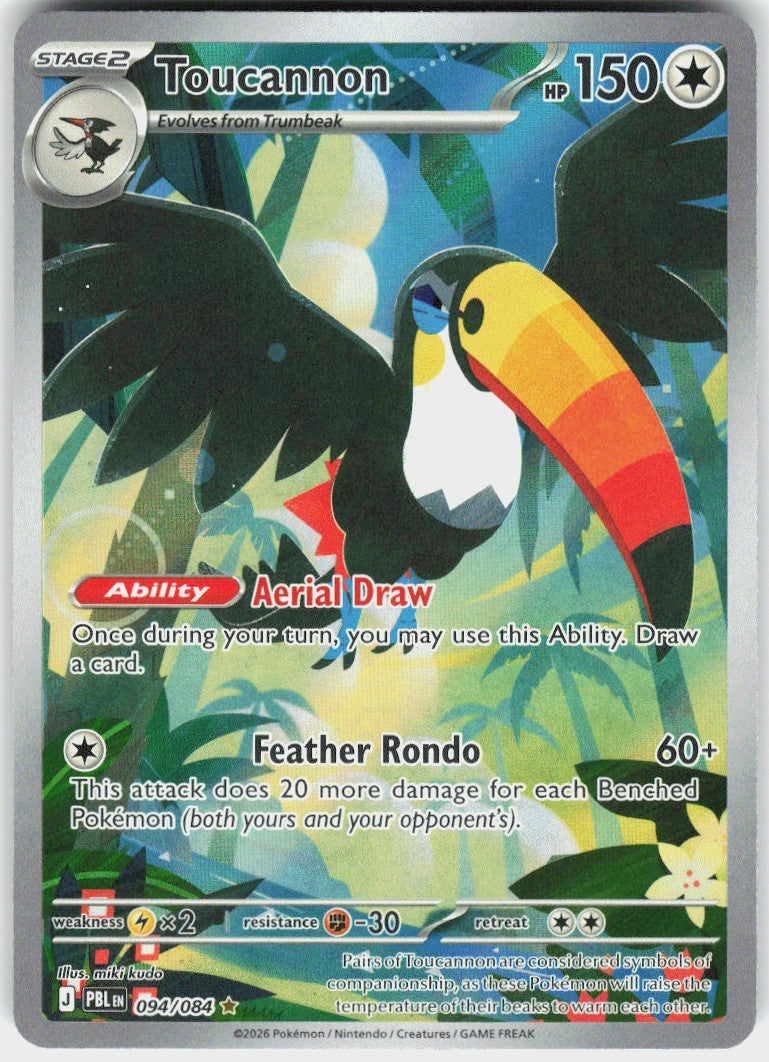 Toucannon #94 NM