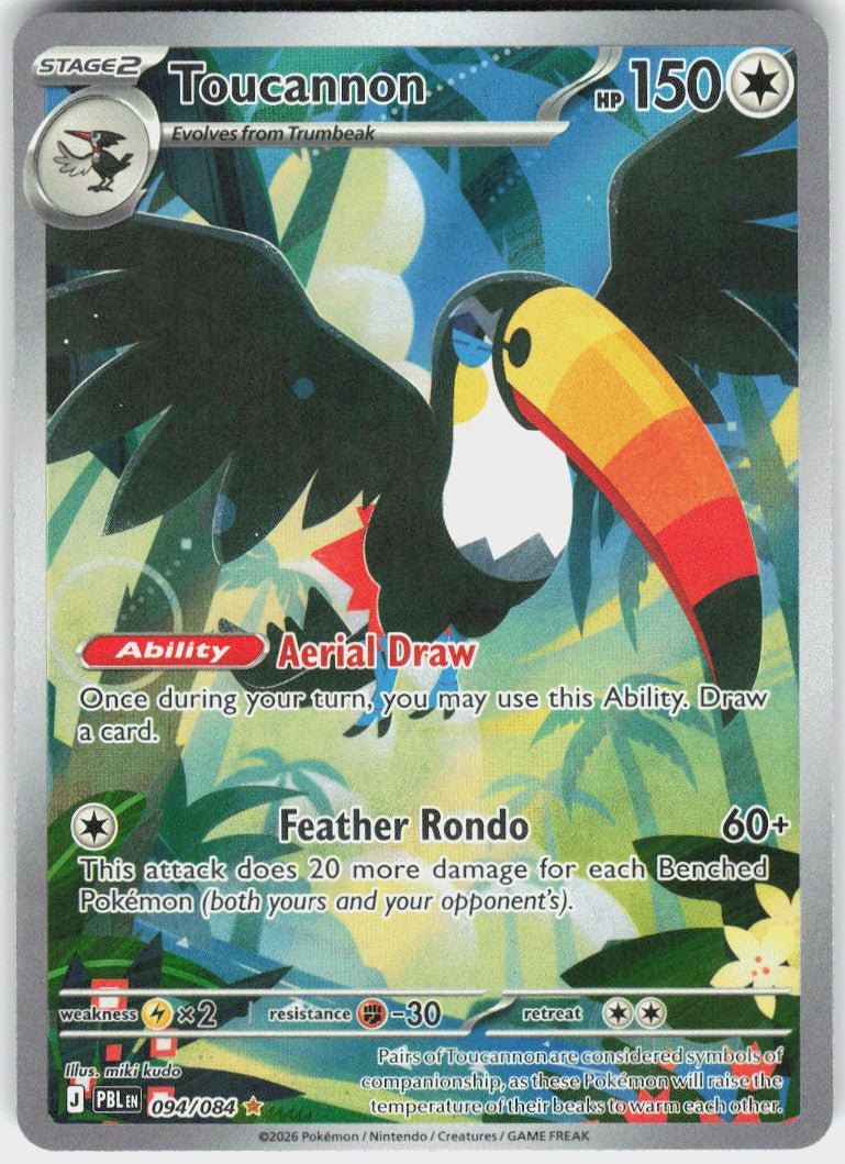 Toucannon #94 NM
