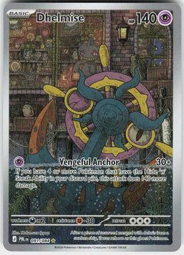 Dhelmise #91 NM