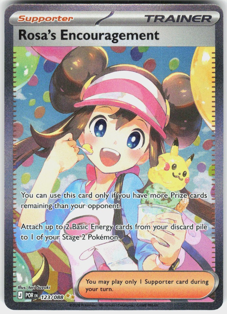 Rosa's Encouragement #123 NM