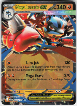 Mega Lucario ex #77 NM