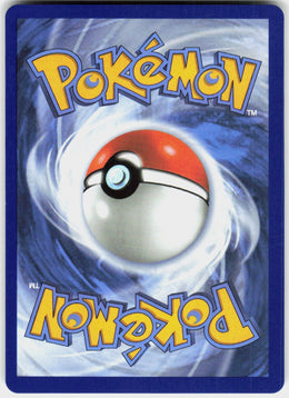 Bloodmoon Ursaluna ex #141 NM