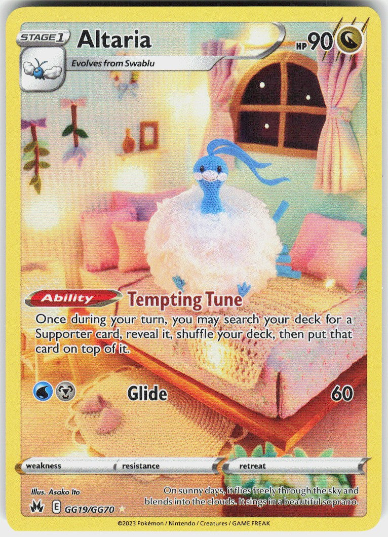 Altaria #GG19 NM