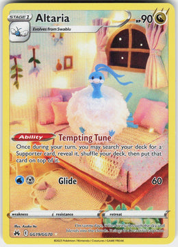Altaria #GG19 NM