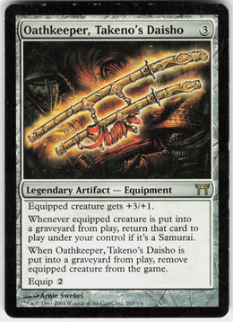 Oathkeeper, Takeno's Daisho #265 LP