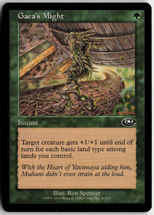 Gaea's Might - Planeshift #81 - Near Mint - Normal