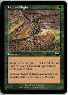 Gaea's Might - Planeshift #81 - Near Mint - Normal