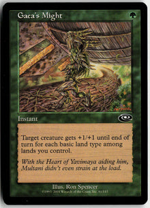 Gaea's Might - Planeshift #81 - Near Mint - Normal
