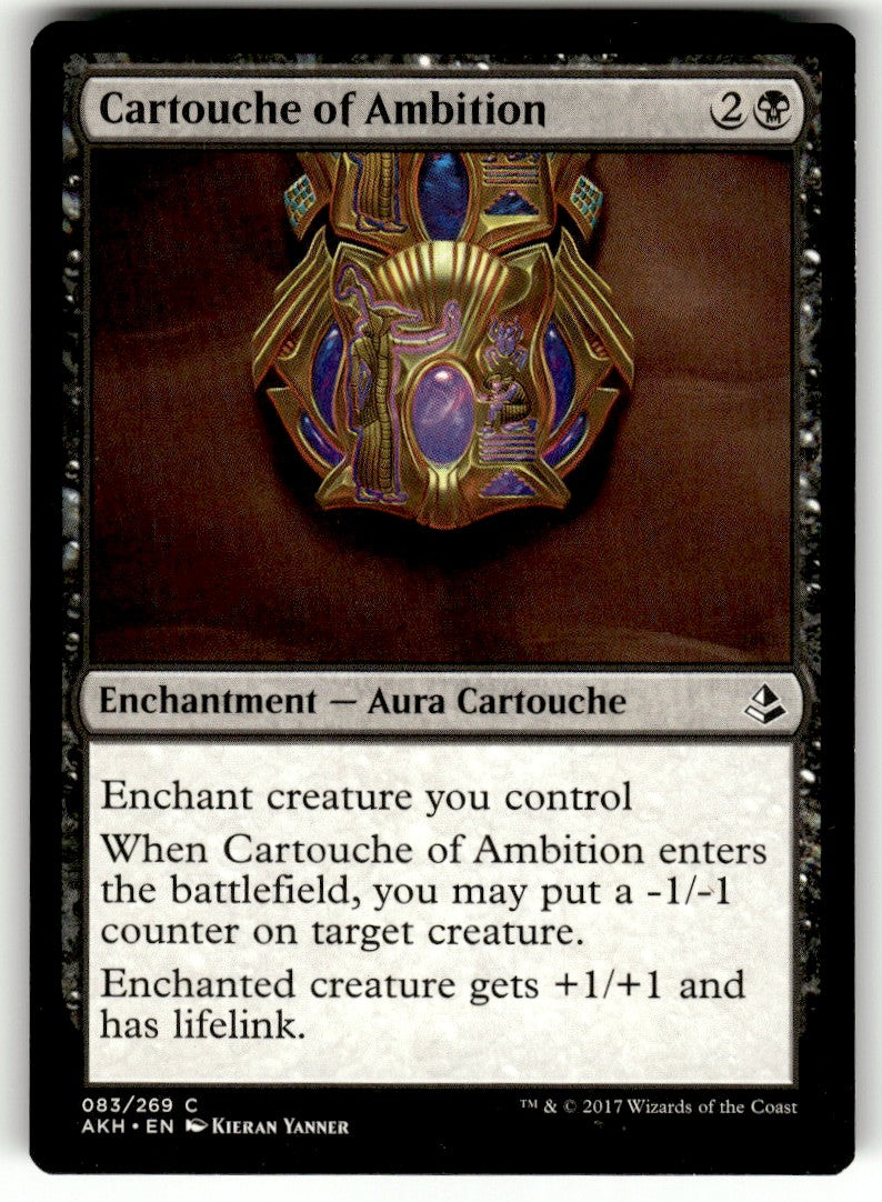 Cartouche of Ambition #83