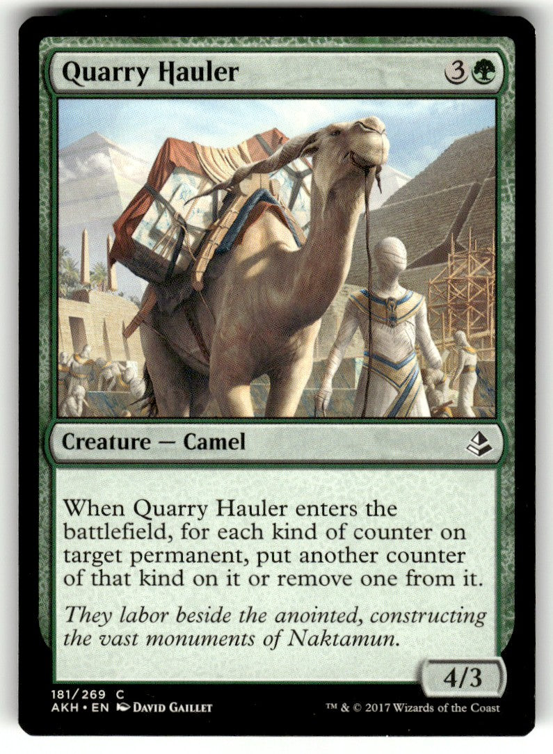 Quarry Hauler #181