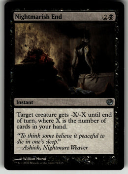 Nightmarish End #76