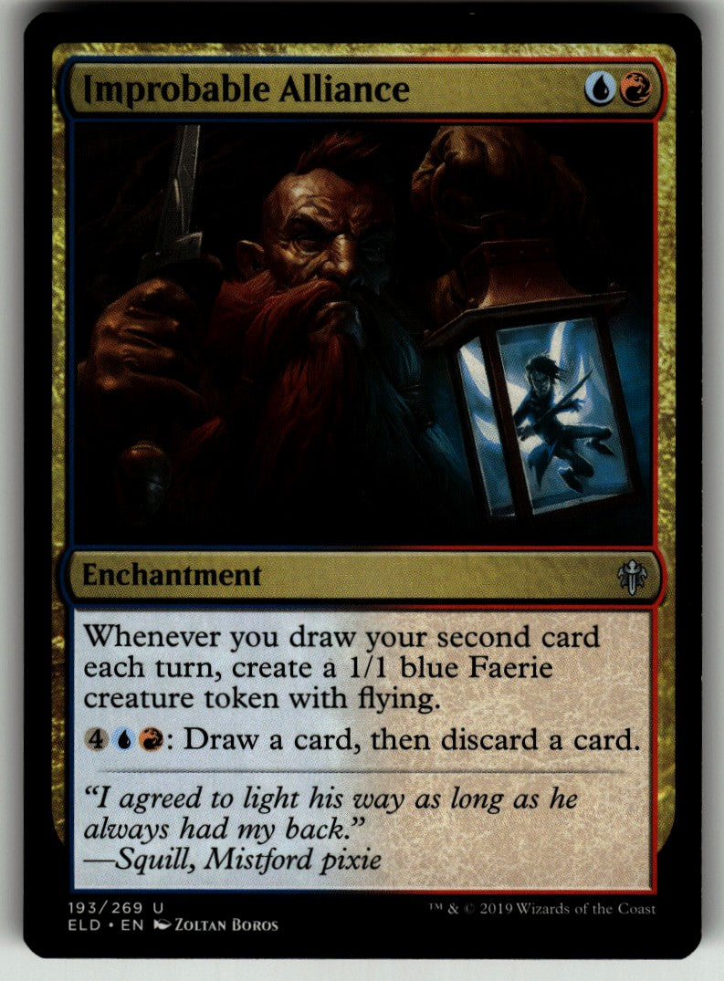 Improbable Alliance #193