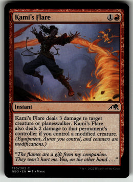 Kami's Flare #150