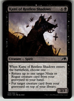 Kami of Restless Shadows #104