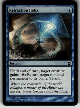 Retraction Helix #49