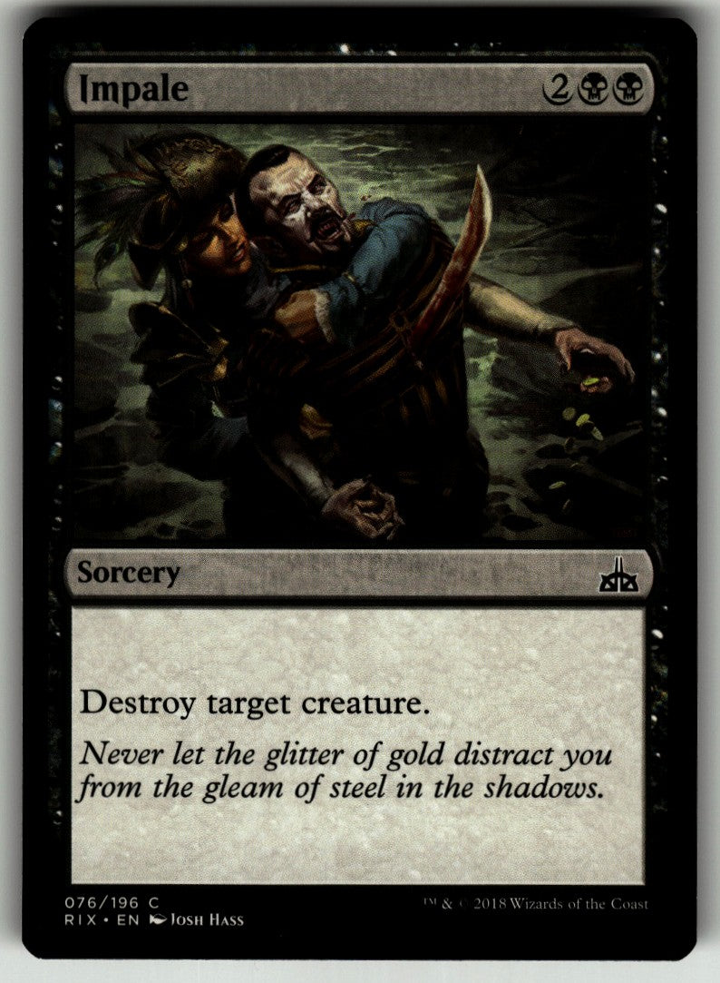 Impale #76