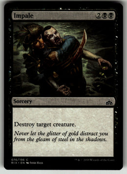 Impale #76