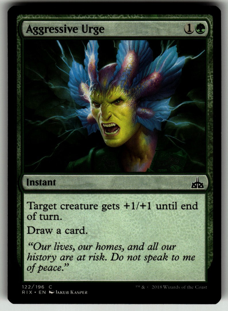 Aggressive Urge #122