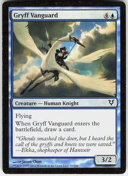 Gryff Vanguard #59 LP