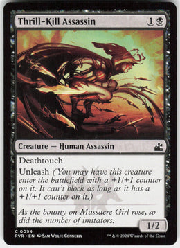 Thrill-Kill Assassin #94 NM